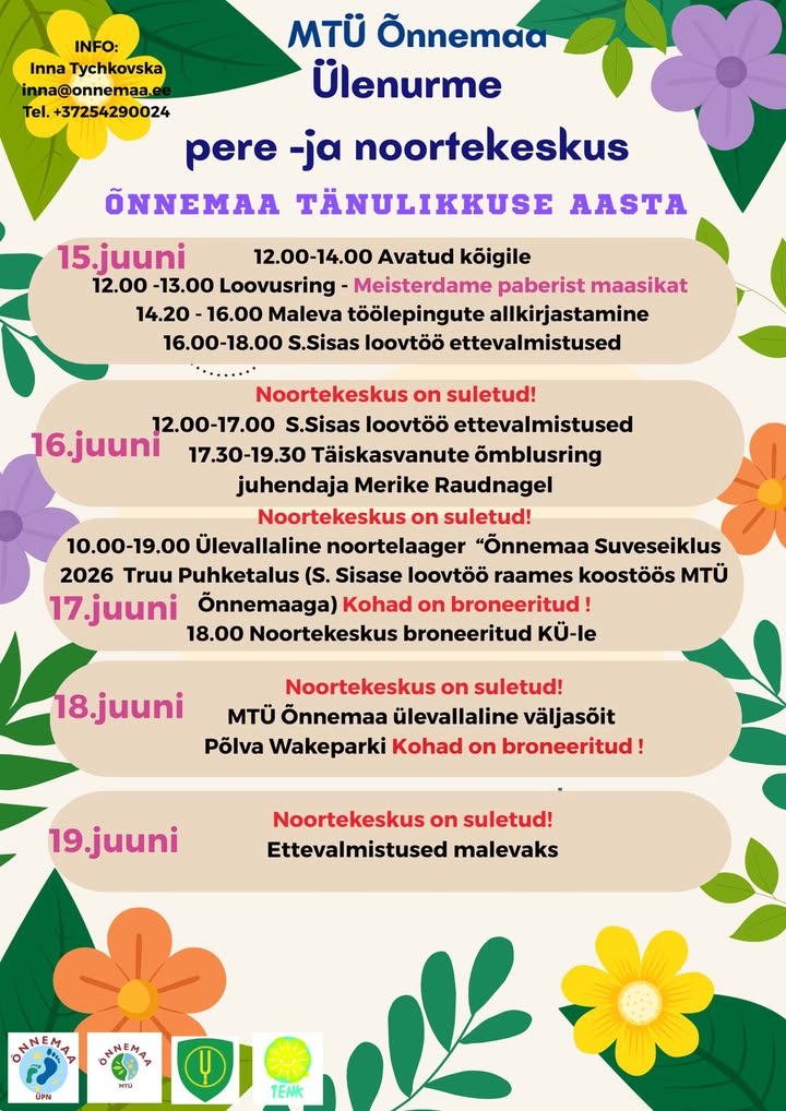 Ülenurme pere- ja noortekeskus
