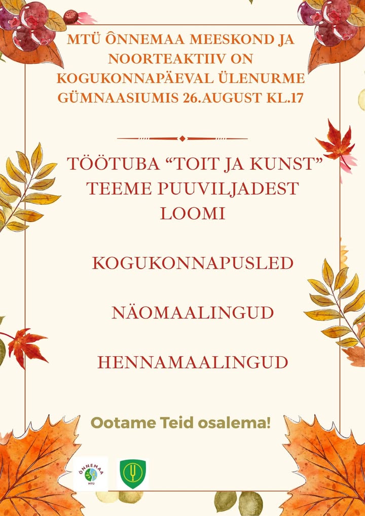 Ülenurme pere- ja noortekeskus