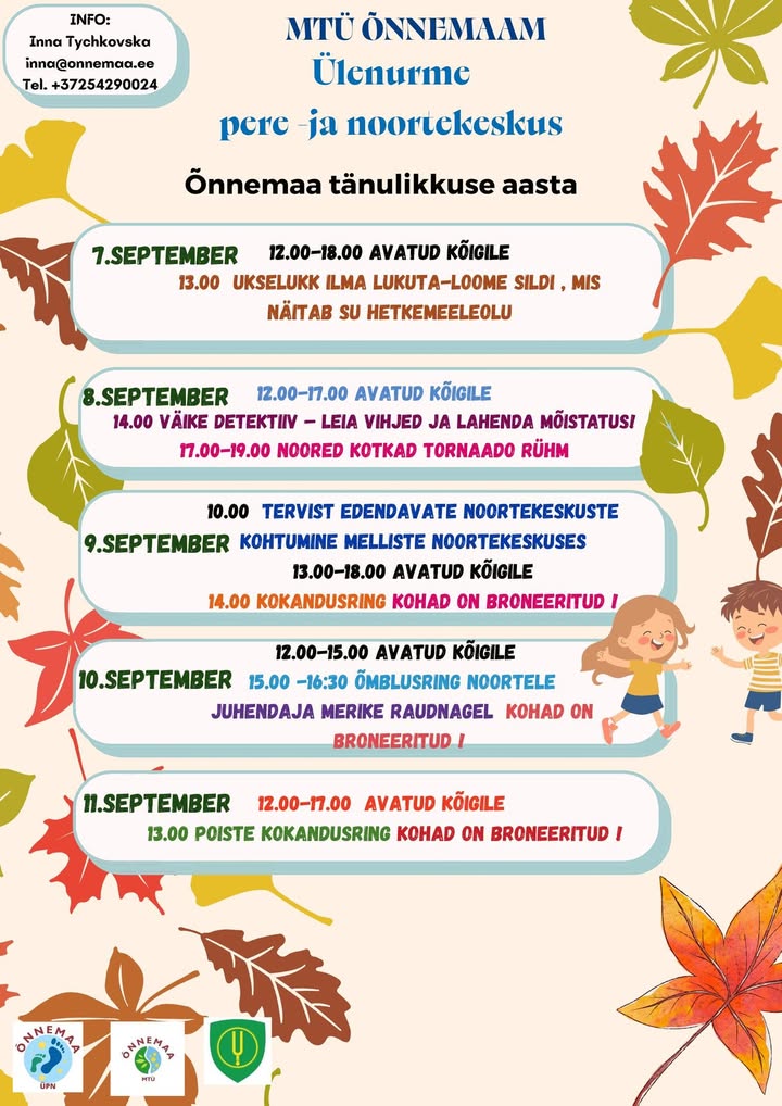 Ülenurme pere- ja noortekeskus