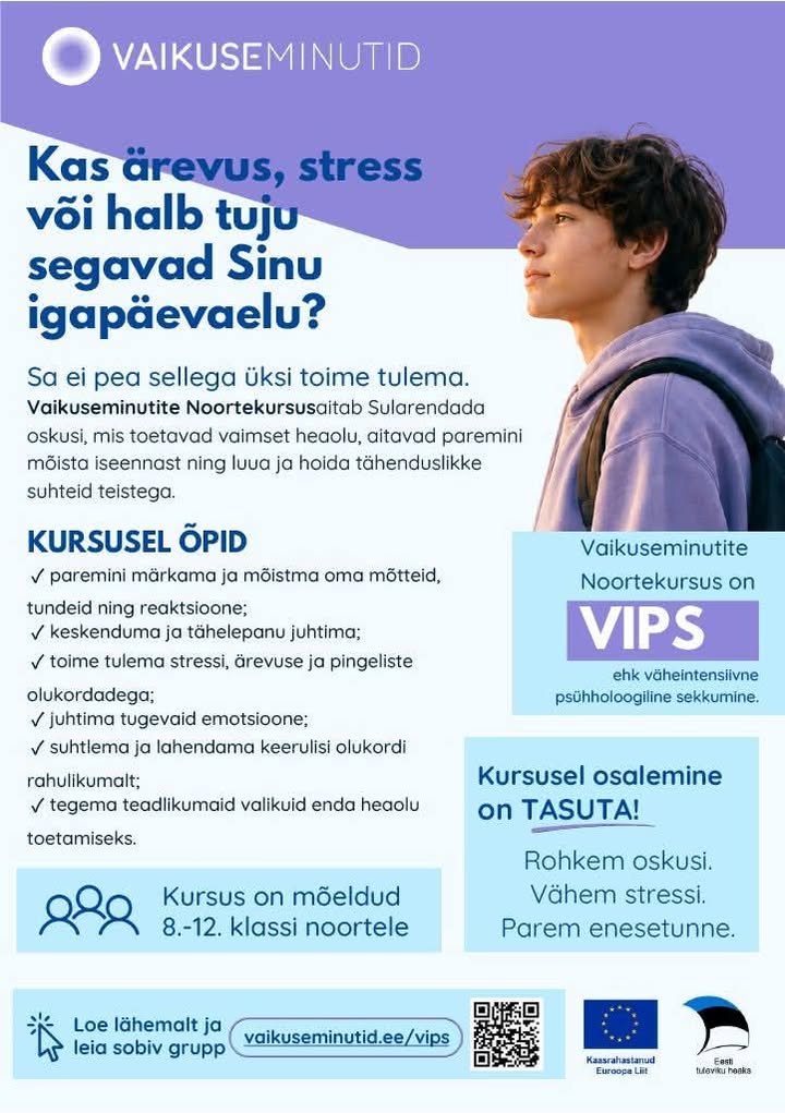 Ülenurme pere- ja noortekeskus