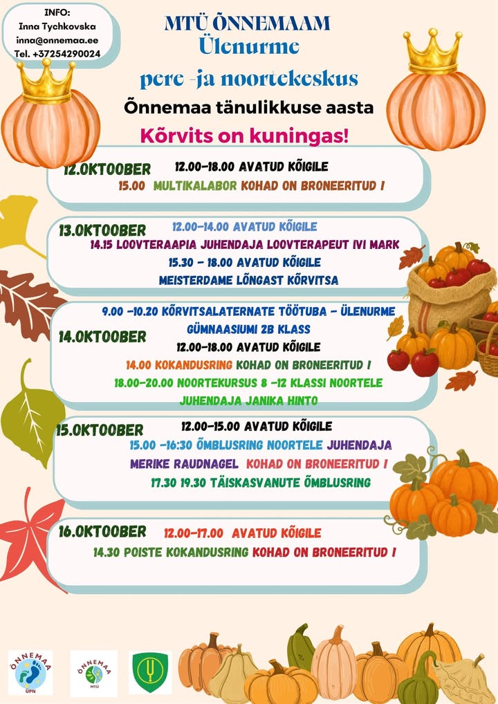 Ülenurme pere- ja noortekeskus