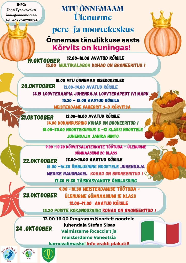 Ülenurme pere- ja noortekeskus