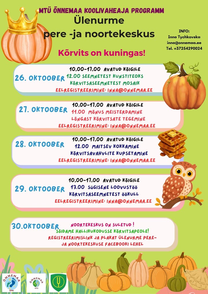 Ülenurme pere- ja noortekeskus