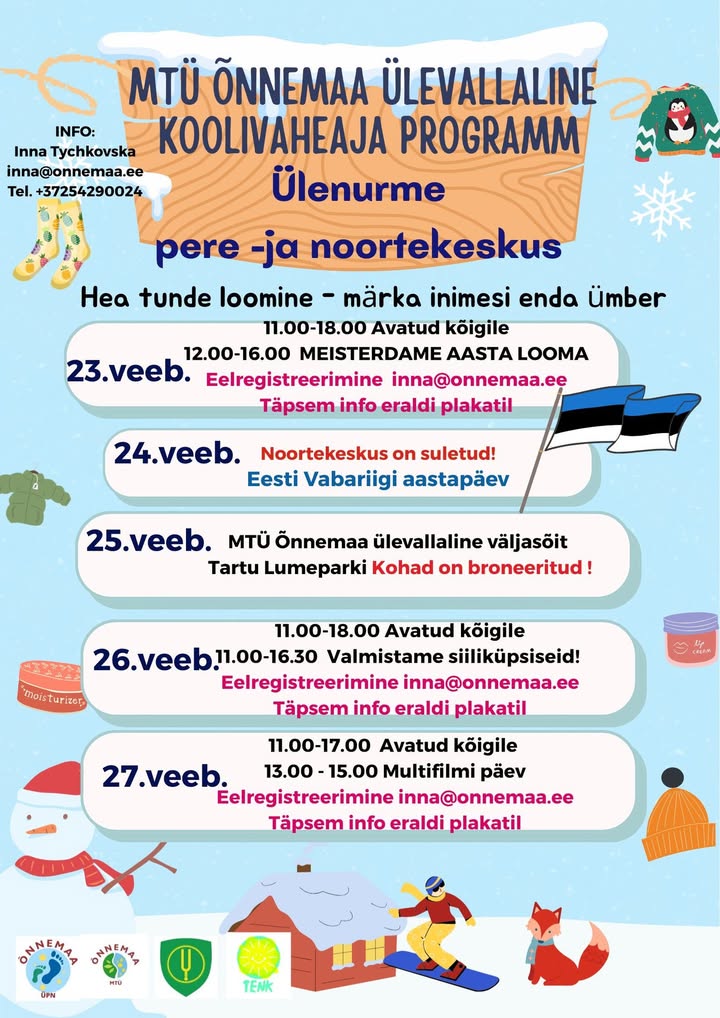 Ülenurme pere- ja noortekeskus