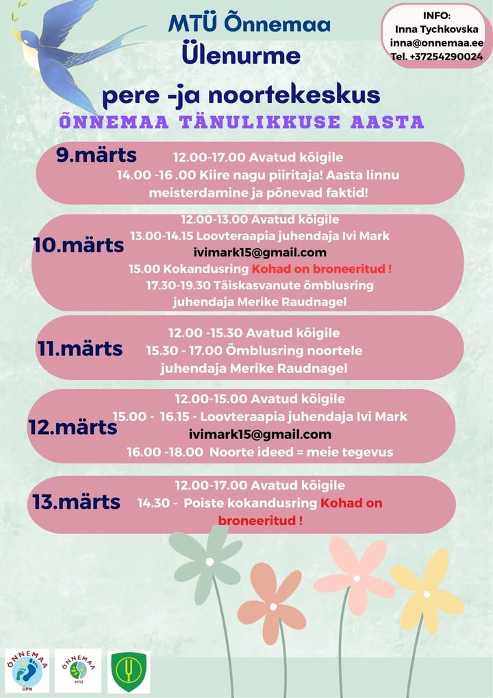 Ülenurme pere- ja noortekeskus