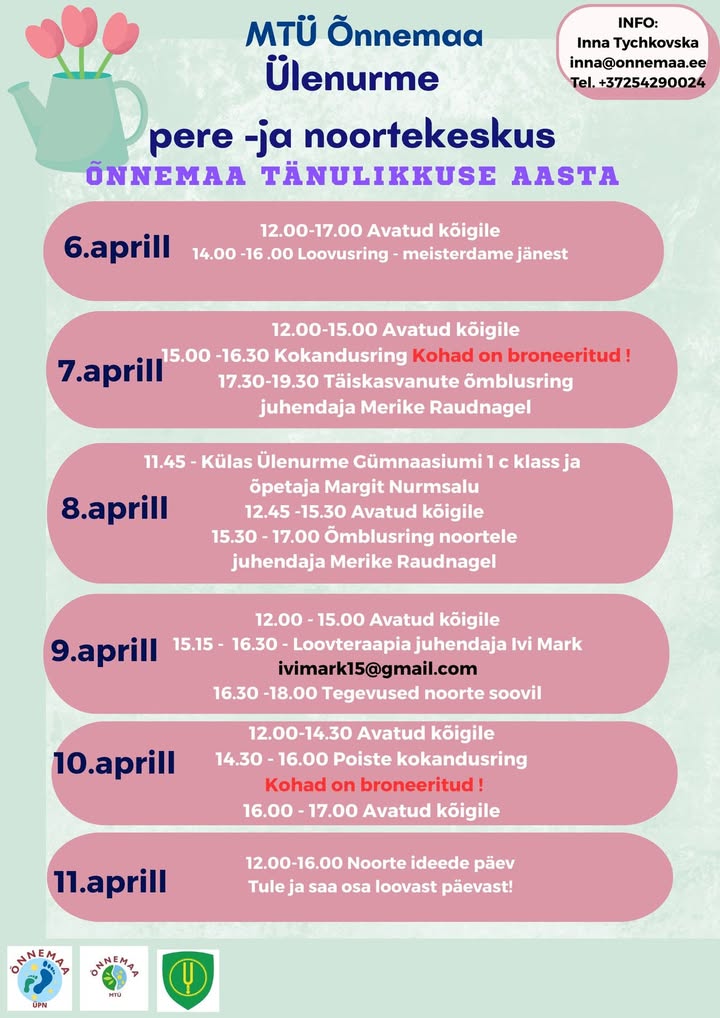 Ülenurme pere- ja noortekeskus