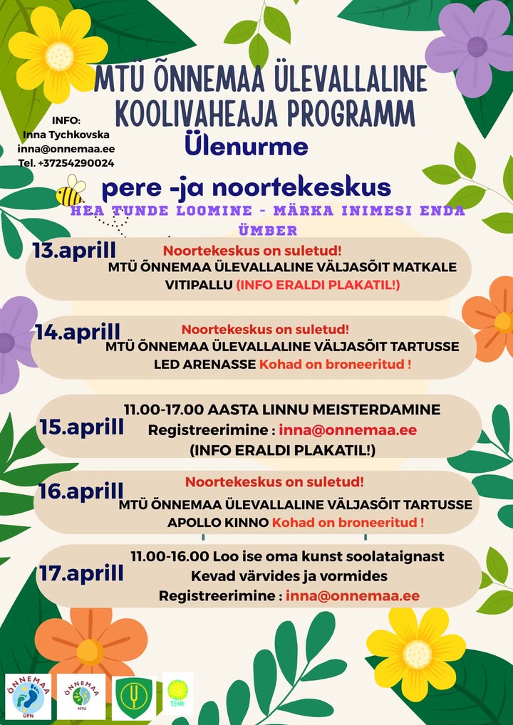 Ülenurme pere- ja noortekeskus