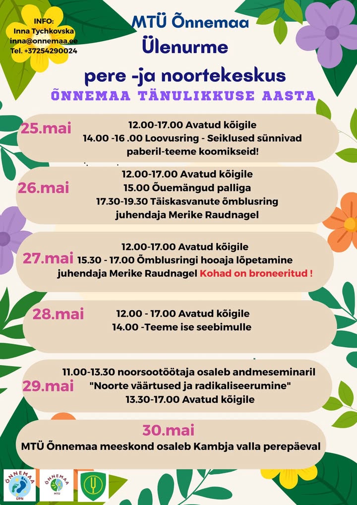 Ülenurme pere- ja noortekeskus
