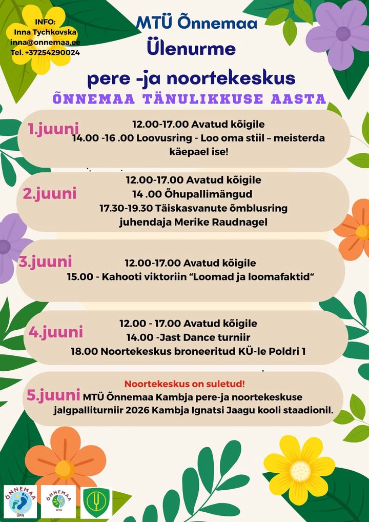 Ülenurme pere- ja noortekeskus