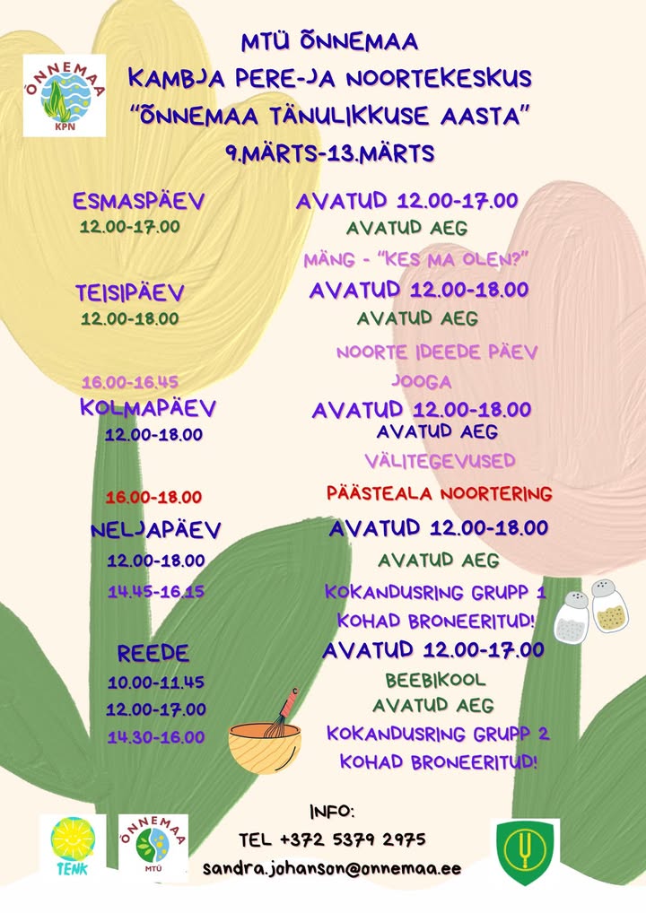 Kambja pere- ja noortekeskus