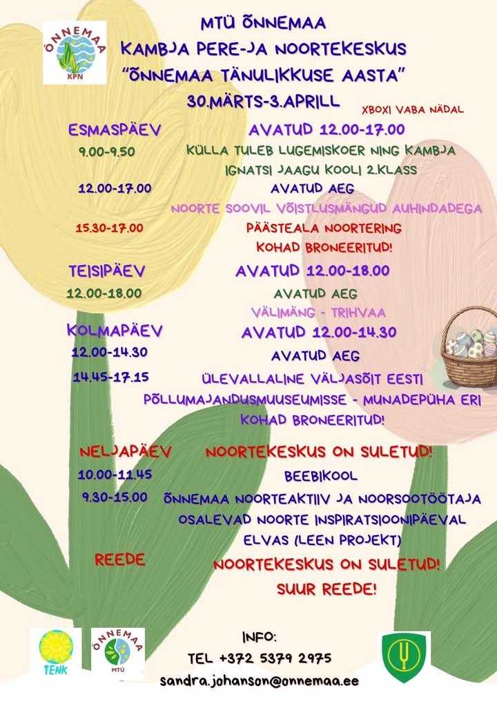 Kambja pere- ja noortekeskus