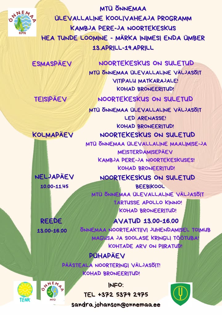 Kambja pere- ja noortekeskus