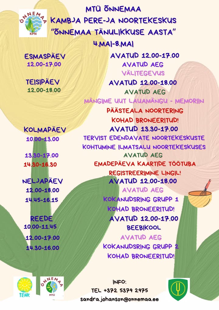 Kambja pere- ja noortekeskus