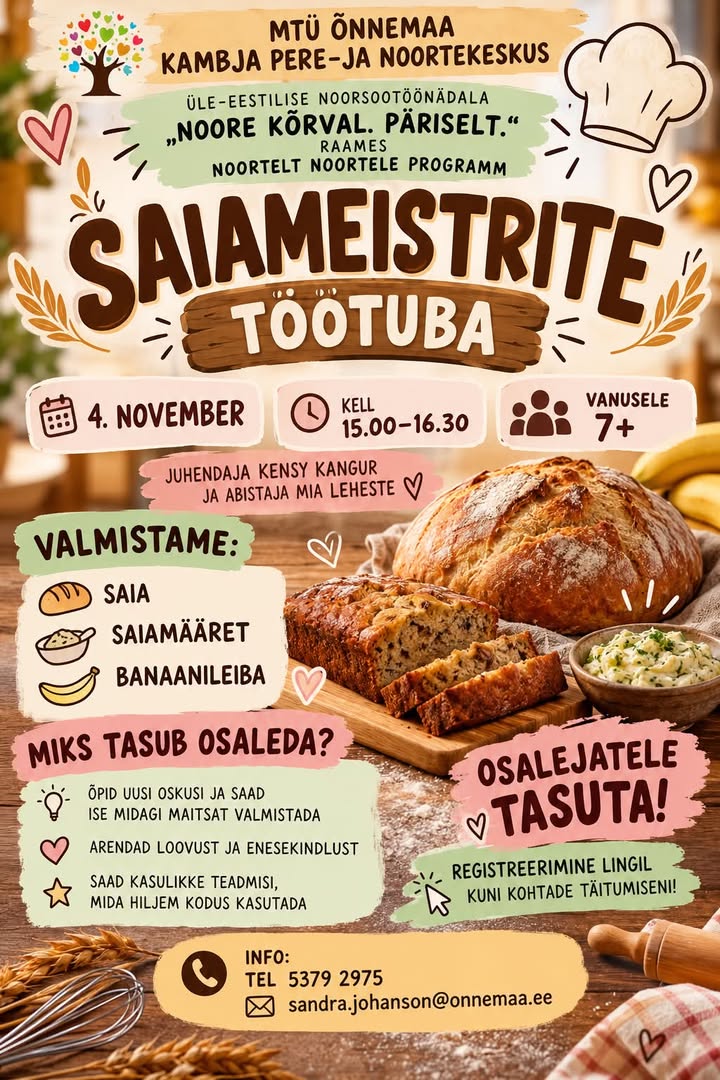 Kambja pere- ja noortekeskus