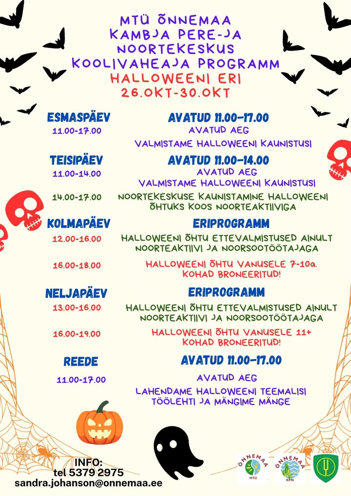 Kambja pere- ja noortekeskus